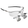 HEINE HR Binocular Loupes