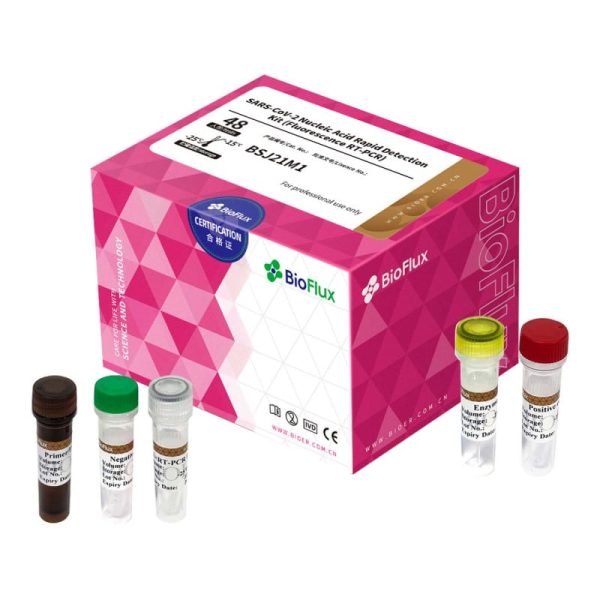 LineGene Bordetella Pertussis Test Kit